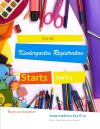 Read More - Kindergarten Registration Opens April 1st